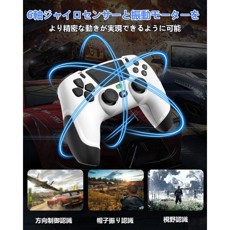 PS4コントローラー Onlyzoo [2024最新改良] PS4 コントローラー PS3 Swtich 兼用 ワイヤレスコントローラー マクロ機能｜seigetsudou｜07