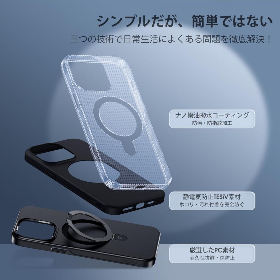 【スタンド・Magsafe対応・静電気防止】 CASEKOO iPhone14ProMax 用 ケース 隠し収納式 米軍MIL規格 耐衝撃 スマホケ｜seigetsudou｜07