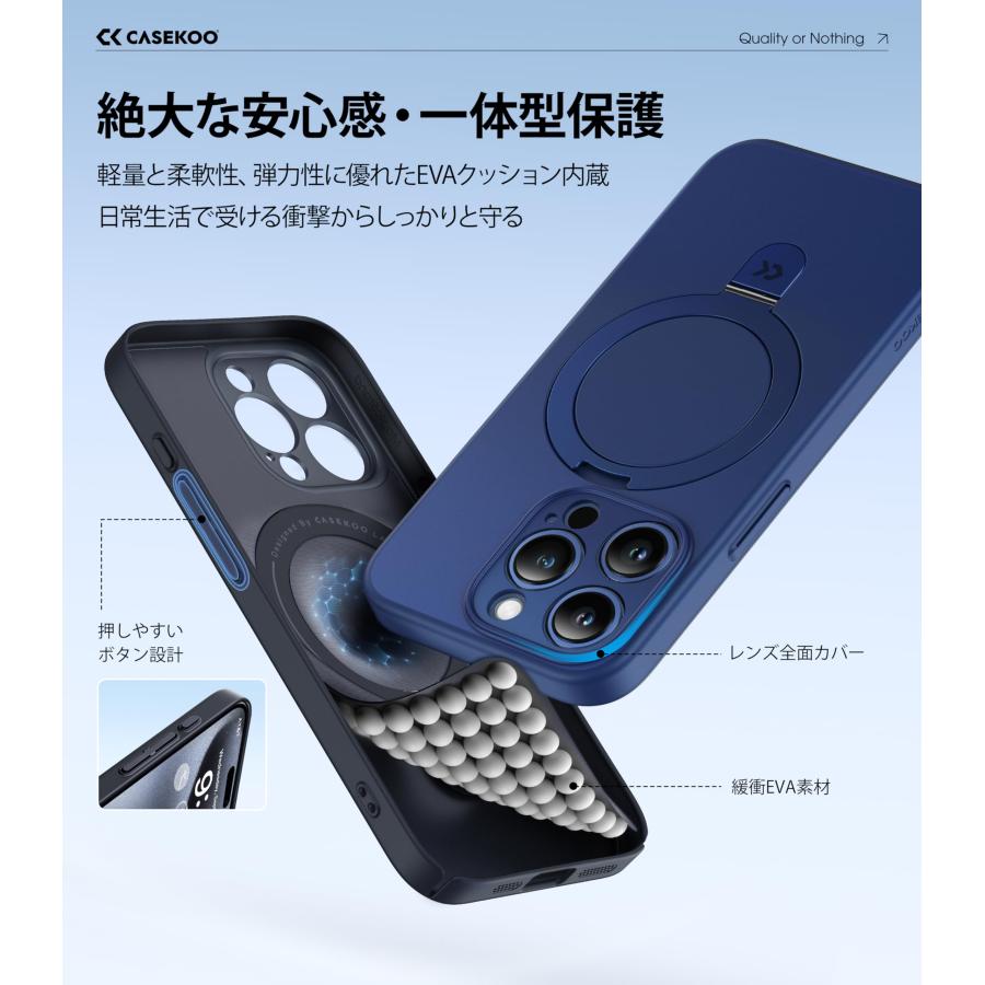 【極薄！機能充実】CASEKOO iPhone 15 Pro 用 ケース Magsafe対応 隠しスタンド 全面保護 スリム 薄型 ストラップホール｜seigetsudou｜03