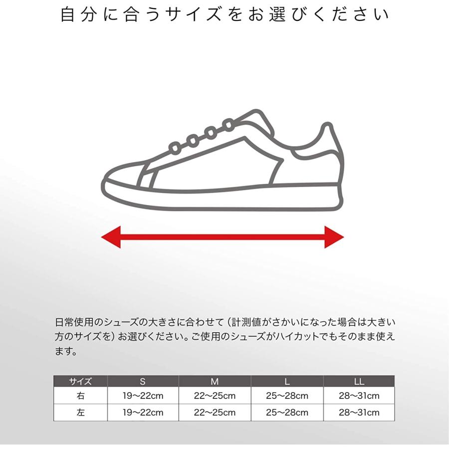 ザムスト(ZAMST) 足首 サポーター A1ショート スポーツ全般 バスケ バレー テニス 足関節 固定 Sサイズ 右足用 ブラック 370701｜seigetsudou｜06