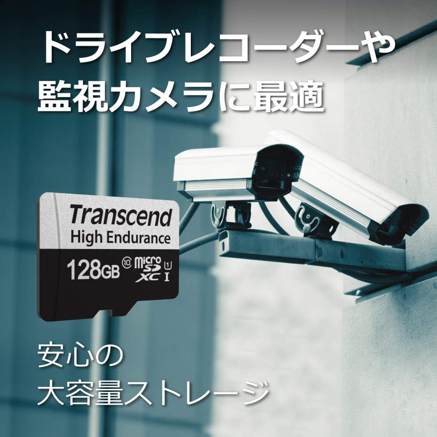 トランセンドジャパン 高耐久 microSD 128GB UHS-I U1 Class10 ドライブレコーダー セキュリティカメラ用 Nintend｜seigetsudou｜02