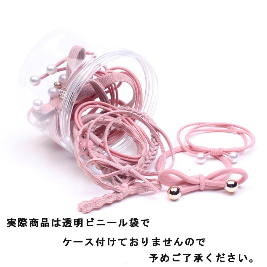 ヘアゴム パール おしゃれ つめ放題 ヘアアクセサリー リボン結び シンプル 髪留め 宅急便のみ対応 6jq004hc Seiheishop 通販 Yahoo ショッピング