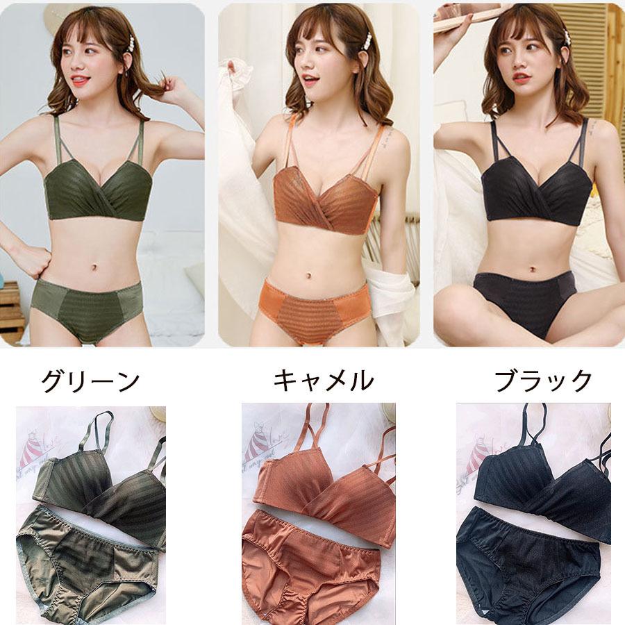 レディース ブラジャー ショーツセット ノンワイヤーブラジャー かわいい ナイトブラ セクシー シンプルブラセット メール便送料無料 7kqe011uw Seiheishop 通販 Yahoo ショッピング