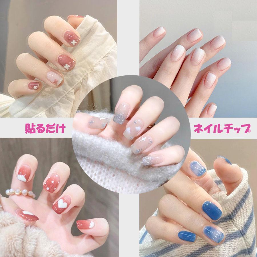 ネイルチップ ショート シンプル ブライダル ピンク つけ爪 ネイルアート アートチップ デコチップ オーバル ウエディング 披露宴 メール便送料無料 Hmnsm001ce Seiheishop 通販 Yahoo ショッピング