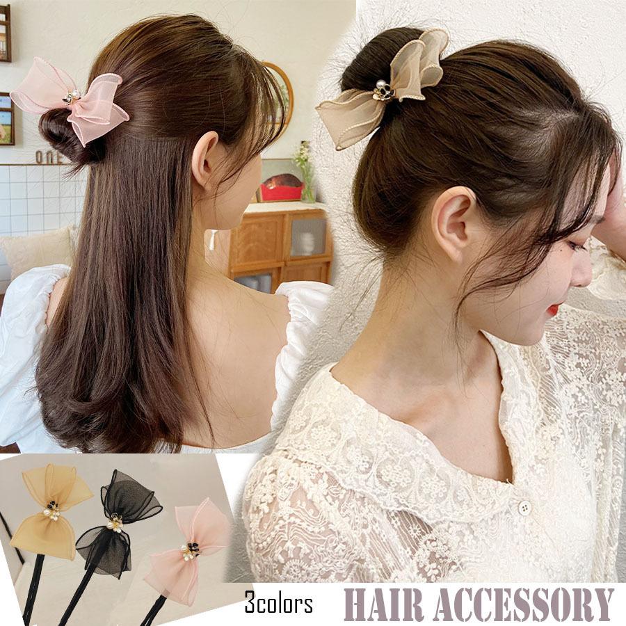 お団子ヘア 蝶結び ヘアアレンジスティック ヘアピン 簡単 ヘアメーカー ヘアアクセサリー 髪飾り 可愛い パーティー飾り メール便送料無料 Tzsp035hc Seiheishop 通販 Yahoo ショッピング