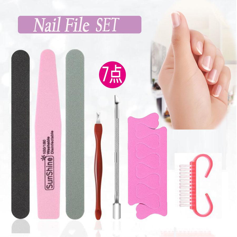 ネイルファイルセット 爪やすり 爪磨き ジェルネイル道具 メイクアップ7点セット キューティクルカッター プッシャー爪ブラシ メール便送料無料 Yfhz001ce Seiheishop 通販 Yahoo ショッピング