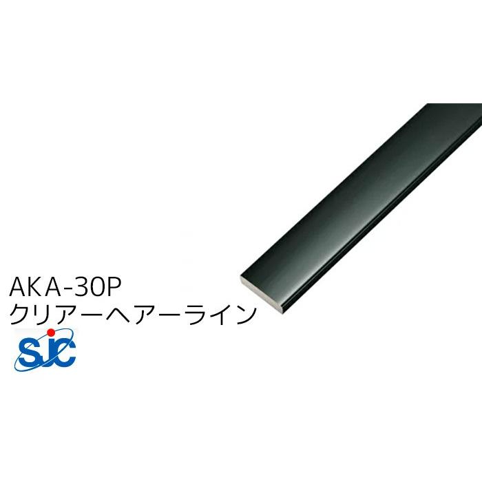 セキスイ メタカラー アルミ複合型材 AKA-30P 梱包数20本 (2,954円/本) CH クリアヘアーライン 見切材 装飾材 フラットタイプABS樹脂 MTGnbvf8LY, DIY、工具 - centralcampo.com.br セキスイ メタカラー アルミ複合型材 AKA-30P 梱包数20本 (2,954円/本) CH クリアヘアーライン 見切材 装飾材 フラットタイプABS樹脂 MTGnbvf8LY, DIY、工具 - centralcampo.com.br