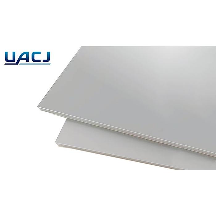 アルミ板 2mm 1250x2000 シルバー アルマイト A1100 H14 UACJ アルミ 