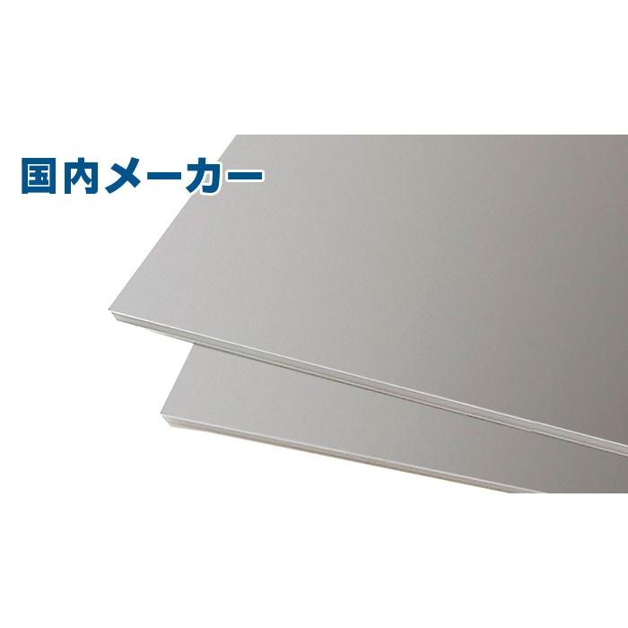 アルミ板 2mm 1000ｘ3000 ステンカラー A1100 H14 アルミ板材 国内メーカー カラーアルミ 片面養生 ステン 2枚1.500円/枚値引！ 3枚2.000円/枚値引！