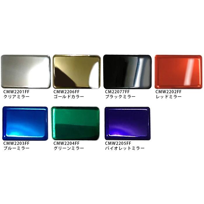 壁掛け鏡 カラーエース ミラー 片面 クリアミラー CMW2201FF 2.2mm 1220