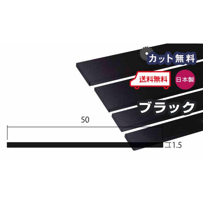 在庫処分】 アルミ 角パイプ ホワイト 2.0mm 50×50×4000 カット無料 当日-翌日出荷 平日 2.0×50×50 4m 等辺角パイプ アルミ型材 アルミ角材 アルミ 角パイプ シルバー 3mm×50×50×4000 カット無料 当日出荷可 3×50×50 4000 4m 50x50 アルマイト 等辺角パイプ 個人宅配送可 置き配可