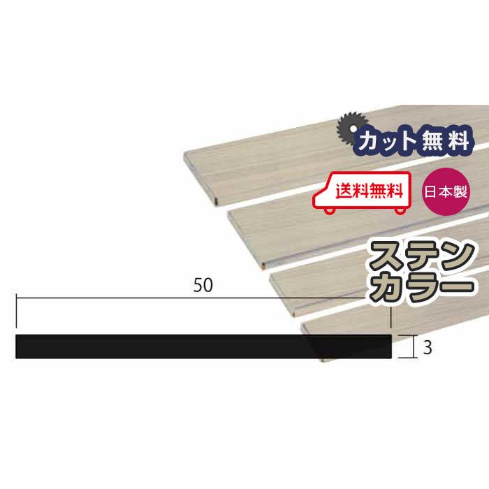 魅了 アルミ フラットバー ホワイト 3mm×40×4000 カット無料 当日出荷可 平角棒 FB 3.0×40 4000 3×40 4m アルマイト 個人宅配送可 置き配可 アルミ 角パイプ シルバー 3mm×50×50×4000 カット無料 当日出荷可 3×50×50 4000 4m 50x50 アルマイト 等辺角パイプ 個人宅配送可 置き配可