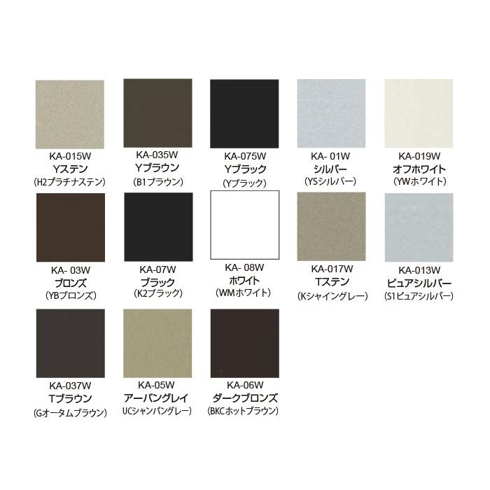 かまちえーす 910x1820 3,500円/枚 積水樹脂プラメタル 10入 3mm アルミ複合板 20枚3.400円/枚 30枚3.200円/枚 色組合せ自由 アルリーダー同等 カマチエース|seihokualumi|02