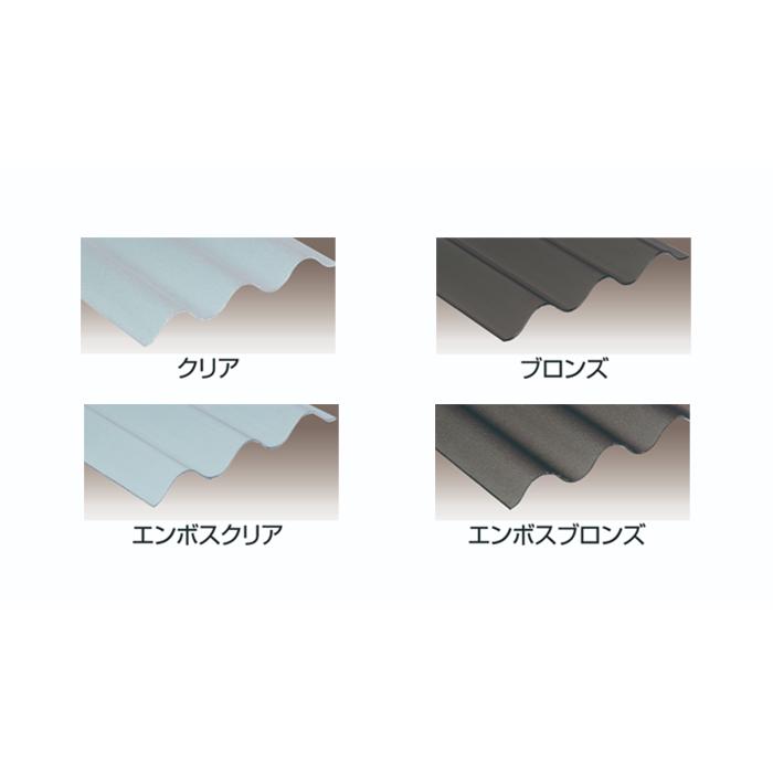 ポリカ 波板 屋根材 11尺 5枚セット (6枚以上端数可) 板厚0.7mm 3330ｘ655mm 4色有り アイリスオーヤマ 福山通運o引取り 20枚以上特価2,750円/枚！JIS適合品 | IRIS OHYAMA | 01