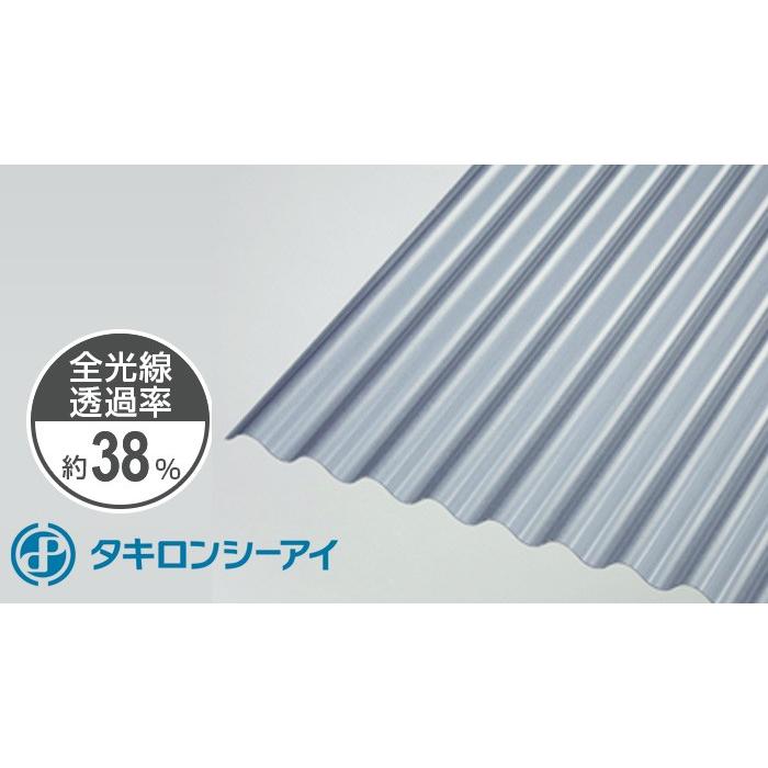 タキロン 波板 10尺 グレースモークマット 10枚入 32波 950 3030mm タキロンシーアイ ナミイタ ポリカーボネート ポリカ 20枚以上まとめ買い値引きあり！｜seihokualumi