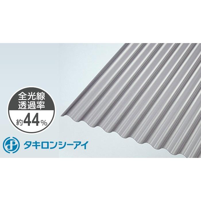 タキロン 波板 8尺 ブロンズマット 2.280円/枚 10枚入 20枚以上2.180円/枚 鉄板小波 32波 850 2420mm タキロン