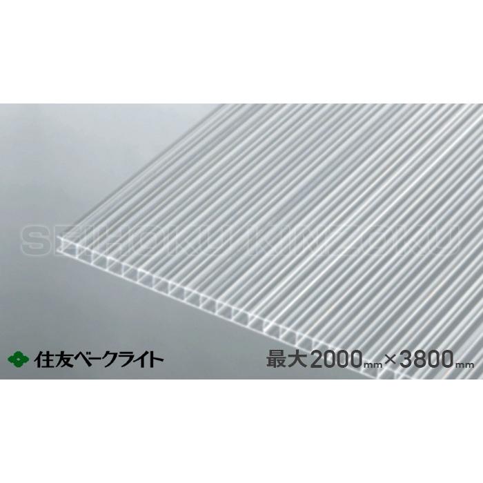 住友 中空ポリカ クリアマット 4mm 4,400円/1平米 WPC 101MU-4 住友 中空ポリカ クリアマット 4mm 4,400円/1平米 WPC 101MU-4
