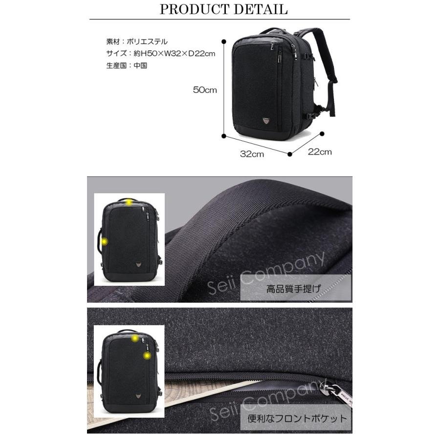 ビジネスバッグ 2way ビジネスリュック メンズバッグ 分離型 手提げ 大容量 撥水加工 出張 旅行 通勤通学 17型 送料無料 Ar B Seii Shop 通販 Yahoo ショッピング