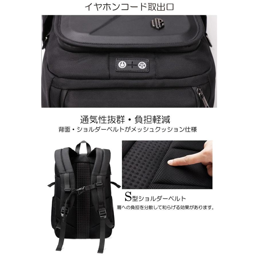 値下げ】カーボン調シェルバッグ(ビジネス小旅行用) 旅行かばん 