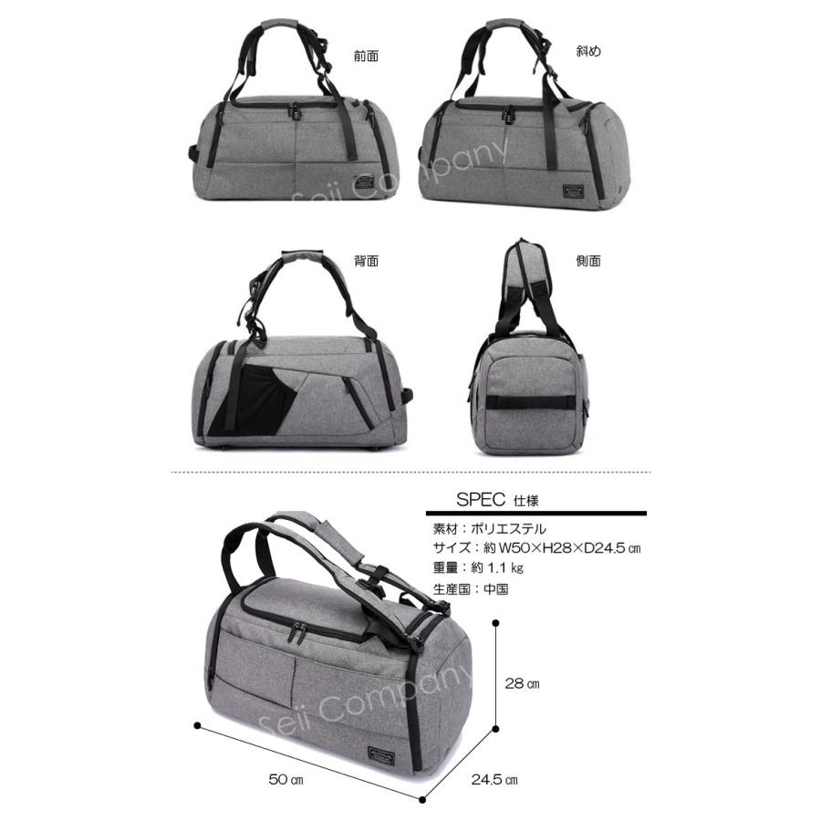 4way ボストンバッグ マルチバッグ メンズバッグ リュック ショルダー