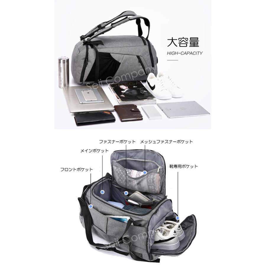 4way ボストンバッグ マルチバッグ メンズバッグ リュック ショルダー