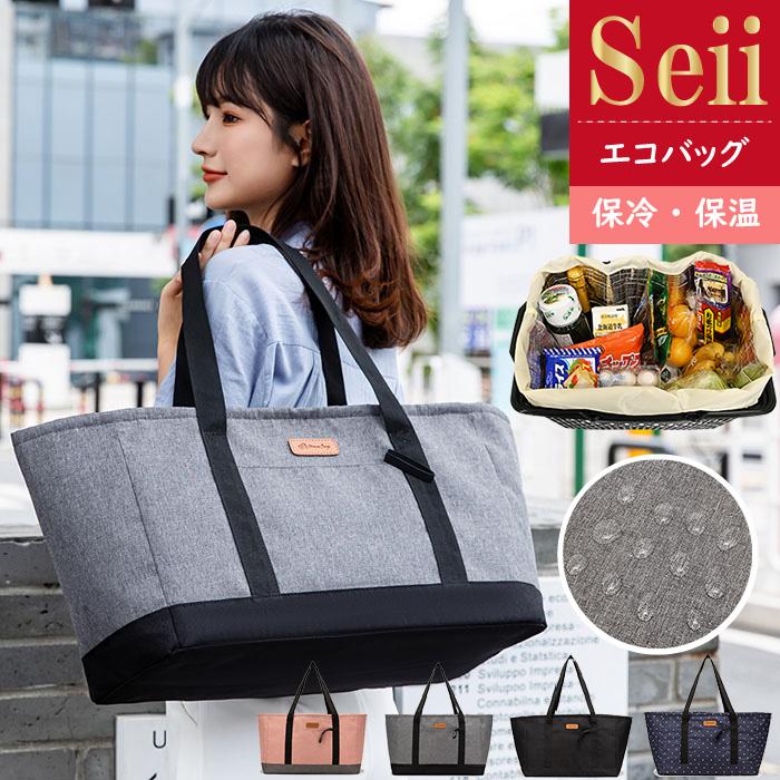 UNISEX S/M 【未使用品】リトルミイ レジカゴ エコバッグ 大型ショッピングバッグ トート 通販 MOOMIN レジカゴ型ビッグショッピングバッグ