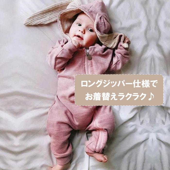 市場 赤ちゃん かわいい 子供服 デニム 幼児 サマー ファッション ベビー 夏服