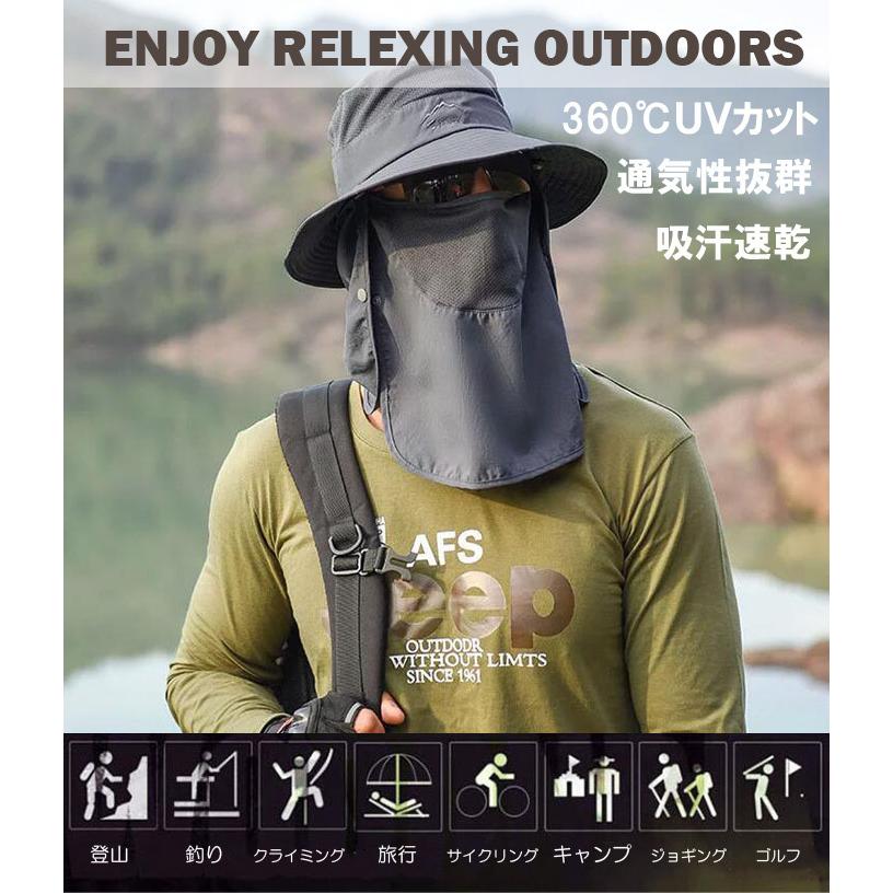 帽子 メンズ つば広 ハット 360°UVカット サファリハット 農作業 あご