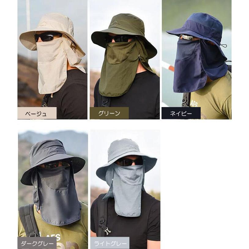 帽子 メンズ つば広 ハット 360°UVカット サファリハット 農作業 あご