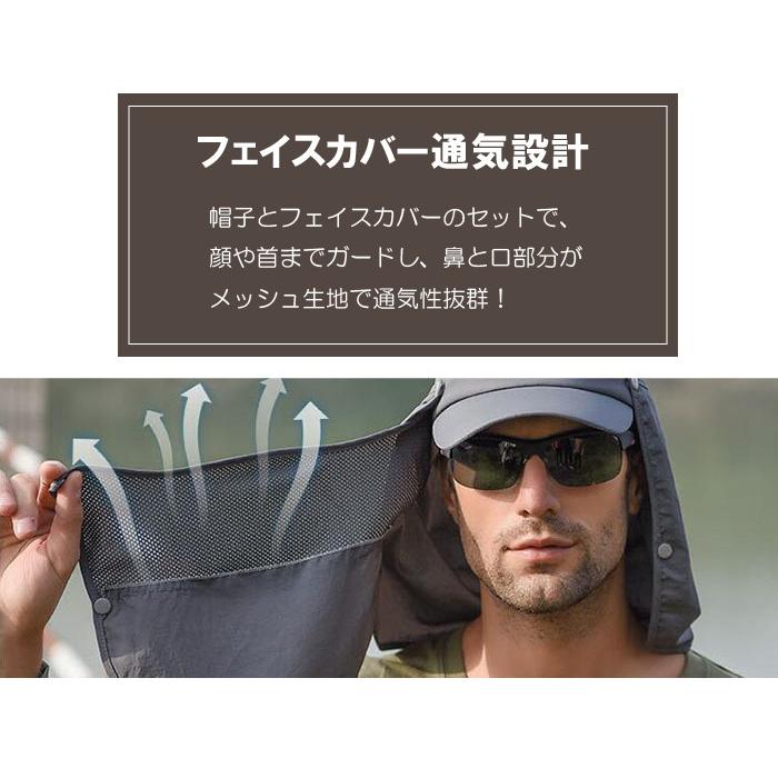 【ひゃつさん専用】 帽子 メンズ 4WAY つば広 キャップ 360°UVカット サンバイザー