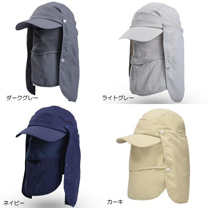 【ひゃつさん専用】 帽子 メンズ 4WAY つば広 キャップ 360°UVカット サンバイザー