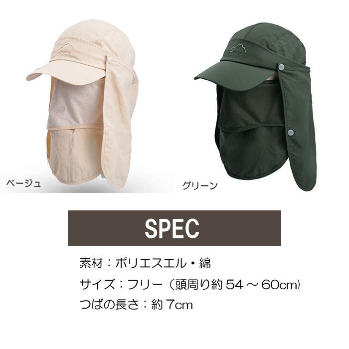 Amazon | [FQQPMS] つば広わらカウボーイハット男性用