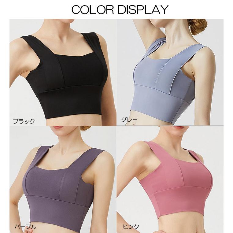 スポーツブラ スポブラ 揺れない ヨガブラ ジュニア フィットネスブラ スポーツブラジャーナイトブラ 送料無料 ノンワイヤー ランニング ジム 定価 かわいい おしゃれ