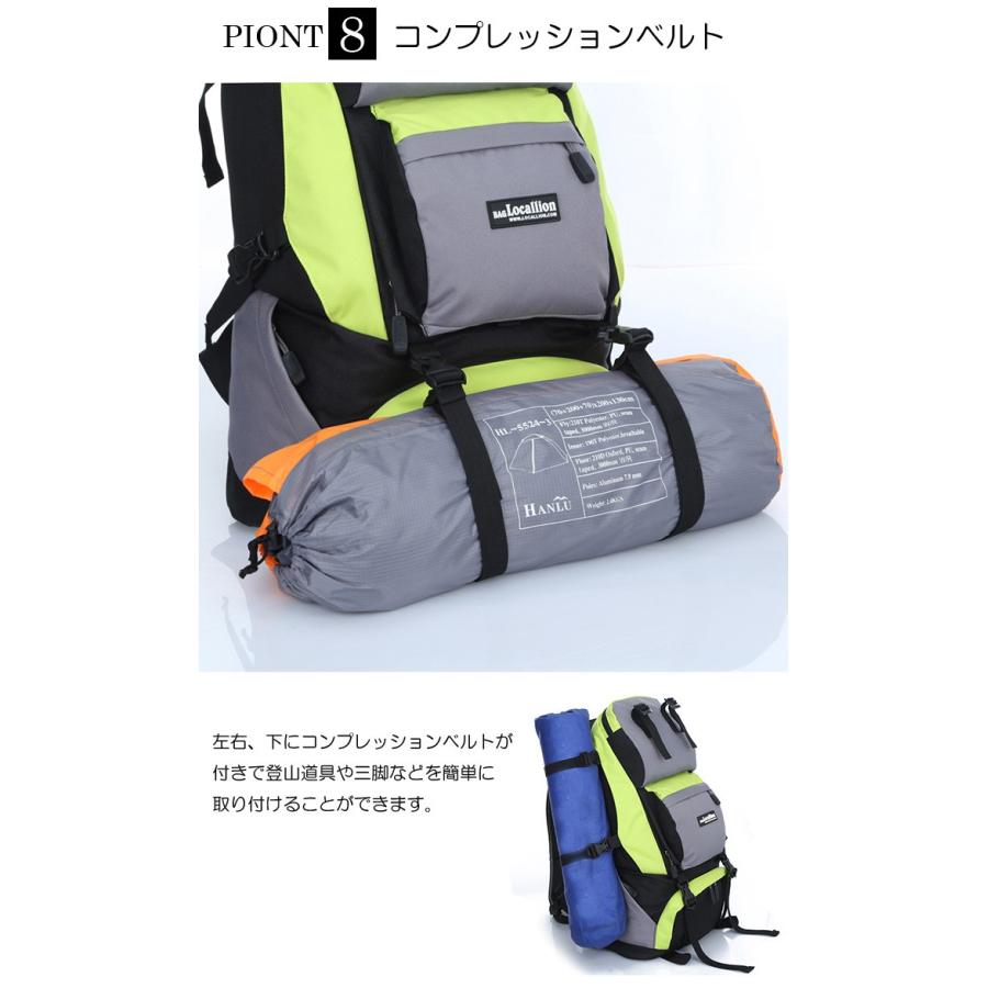 登山リュック 40l 登山バッグ リュック バックパック 登山リュック メンズ レディース 防災リュック 撥水 軽量 大容量 送料無料 Lf062 Seii Shop 通販 Yahoo ショッピング