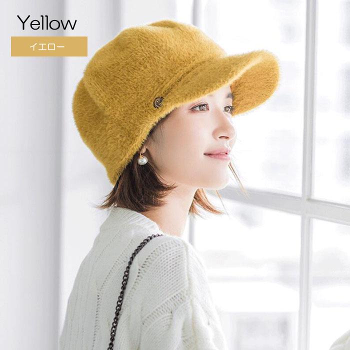 帽子 レディース 秋冬 大きいサイズ 帽子 キャスケット 防寒 キャップ ゆったり 裏起毛 あったか Uv 対策 暖かい 防風 秋 冬 防寒対策 送料無料 Lr B9010 Seii Shop 通販 Yahoo ショッピング