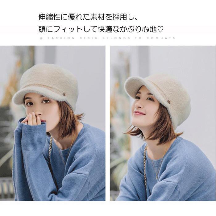 帽子 レディース 秋冬 大きいサイズ 帽子 キャスケット 防寒 キャップ ゆったり 裏起毛 あったか Uv 対策 暖かい 防風 秋 冬 防寒対策 送料無料 Lr B9010 Seii Shop 通販 Yahoo ショッピング