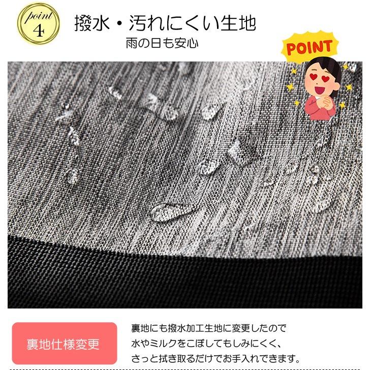 マザーズバッグ リュック ママバッグ マザーズリュック ママリュック レディース 保温保冷 撥水 大容量 軽量 出産祝い かわいい  送料無料 |  | 05