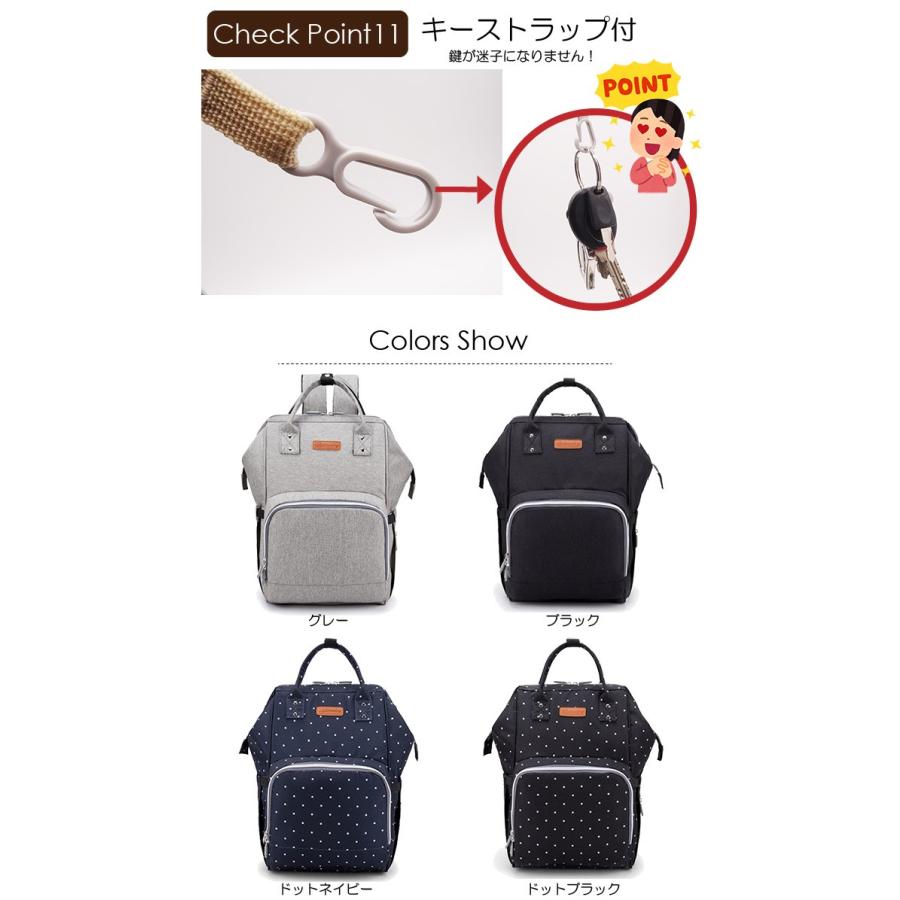 別売可！ LESPORTSAC マザーズバッグ & kids用リュック【未使用