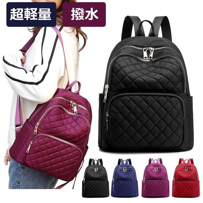 超軽量 マザーズバッグ レディース リュック ママバッグ リュックサック レディースバッグ 2way 撥水 2層 おしゃれ かわいい 送料無料 Mx 6628 Seii Shop 通販 Yahoo ショッピング