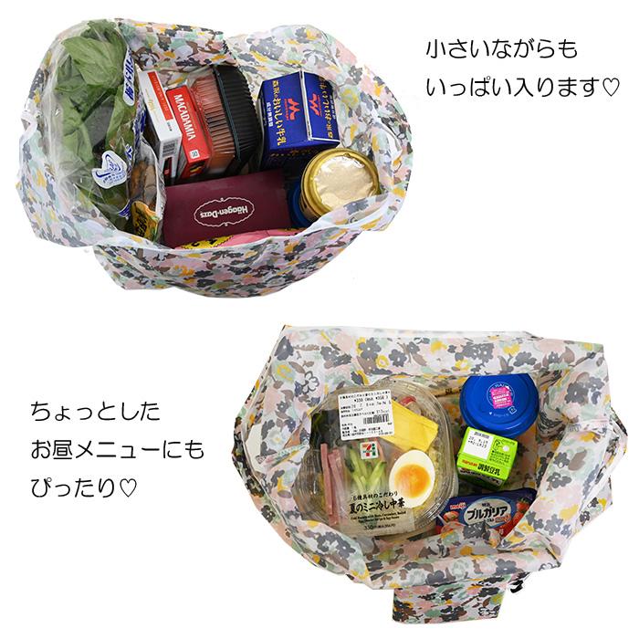 コンビニエコバッグ エコバッグ コンビニ バッグ 折りたたみ ミニ コンビニバッグ お買い物バッグ おしゃれ レジバッグ 弁当 コンパクト 弁当エコバッグ 母の日｜seii-shop｜03