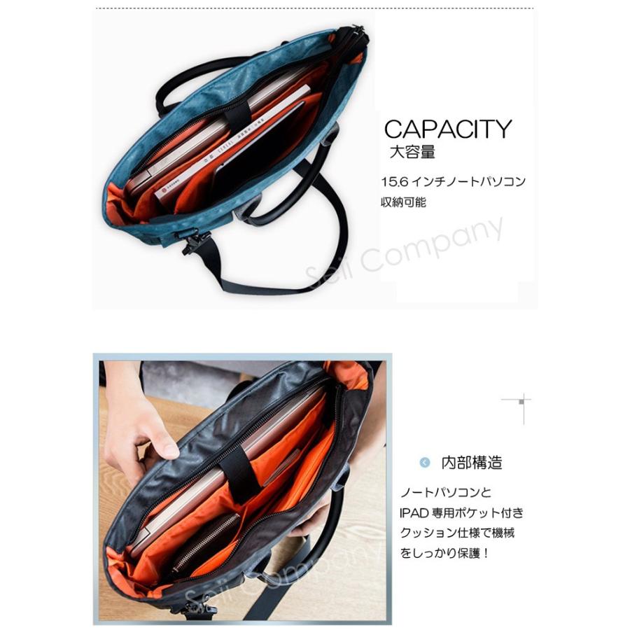 ビジネスバッグ メンズ レディースバッグ 通勤バッグ 15 6pc 出張 超軽量 2way 男女兼用 送料無料 S A8019 Seii Shop 通販 Yahoo ショッピング