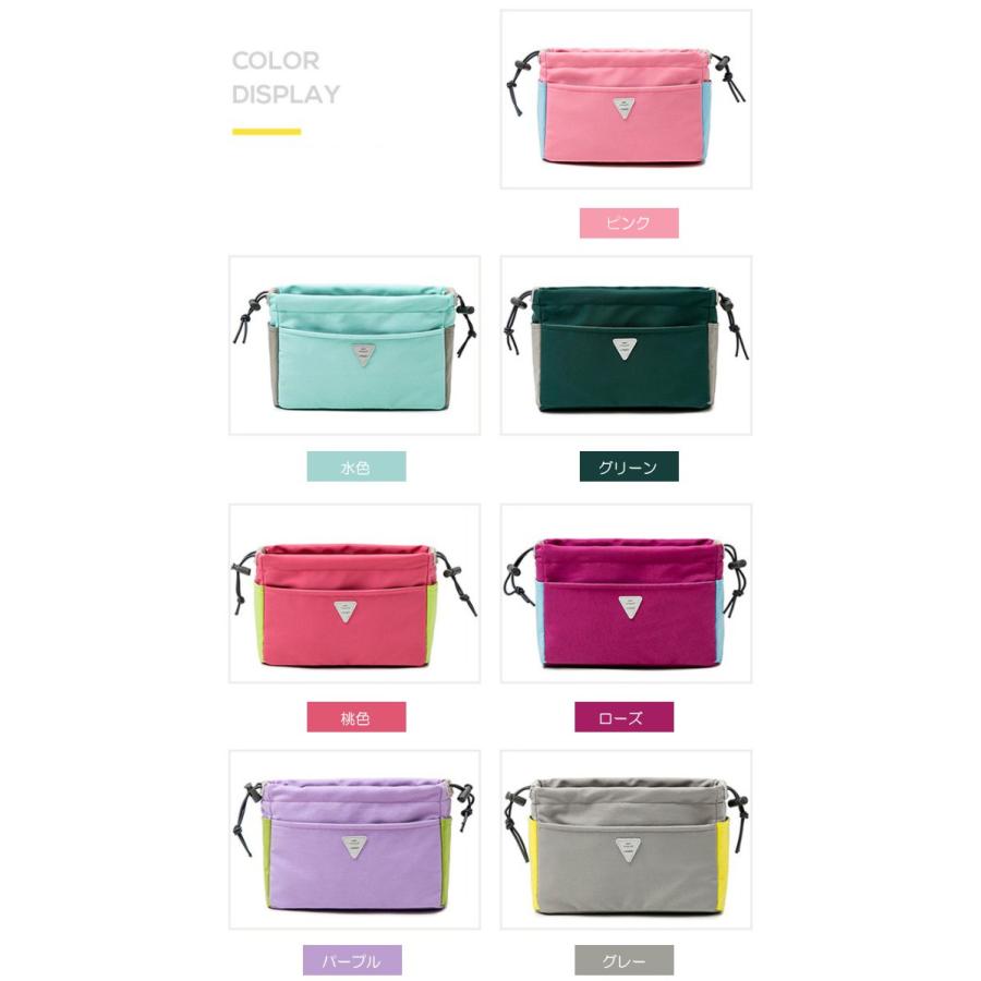 化粧ポーチ コスメポーチ メイクポーチ コスメバッグ 小物入れ 軽量 撥水加工 かわいい 巾着 おしゃれ 送料無料 S A8061 Seii Shop 通販 Yahoo ショッピング