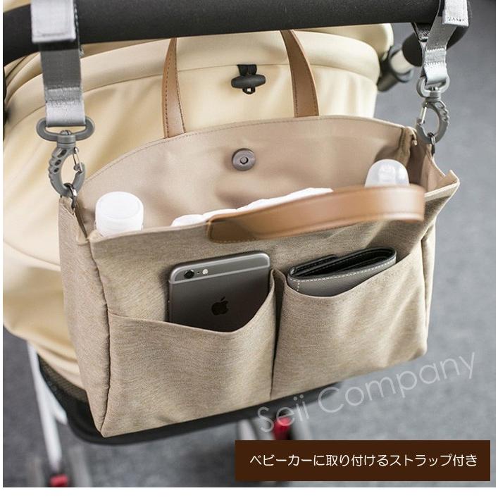 マザーズバッグ レディースバッグ ベビーカーバッグ トートバッグ ママ