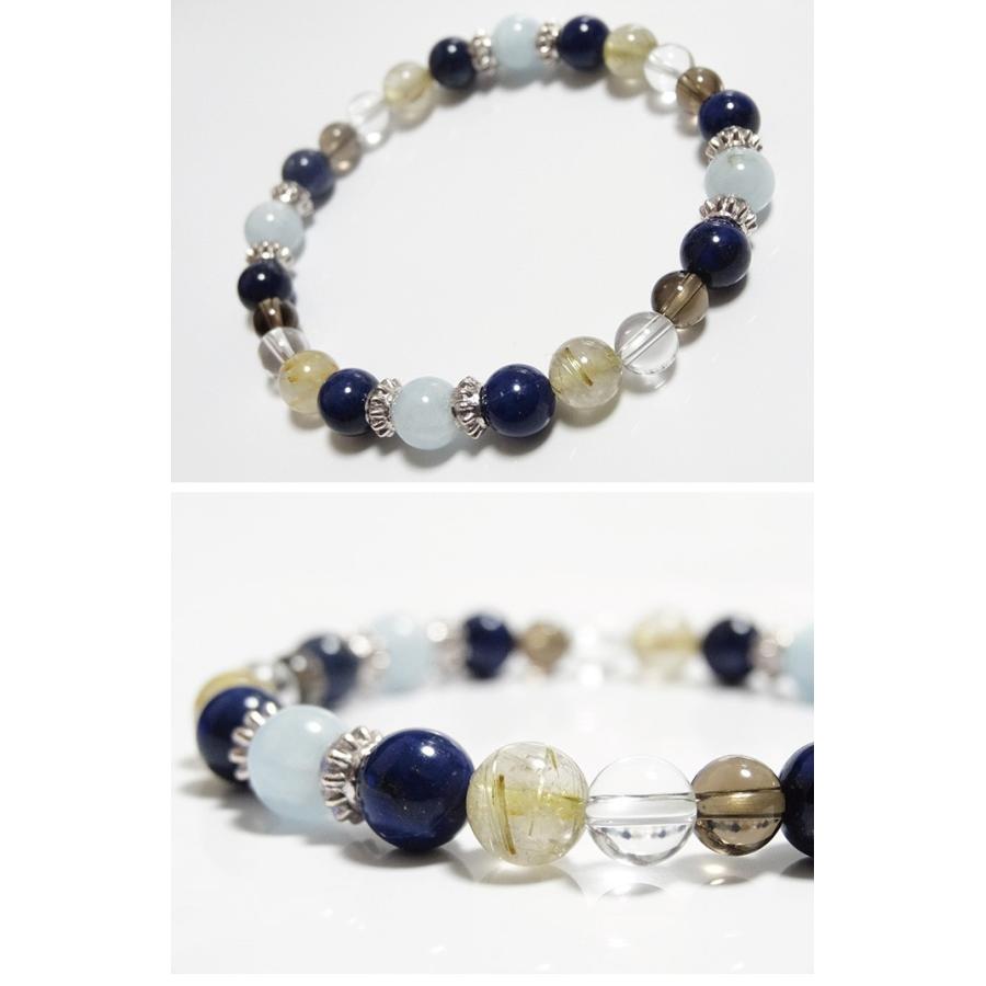 Neðansjávar bracelet：天然石ブレスレット アクアマリン