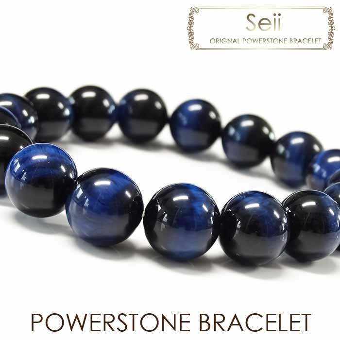 パワーストーン メンズブレスレット 天然石 ブルータイガーアイ AAAAA