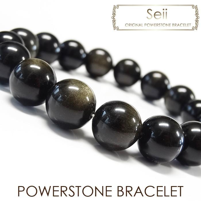 パワーストーン 天然石 メンズブレスレット ゴールド