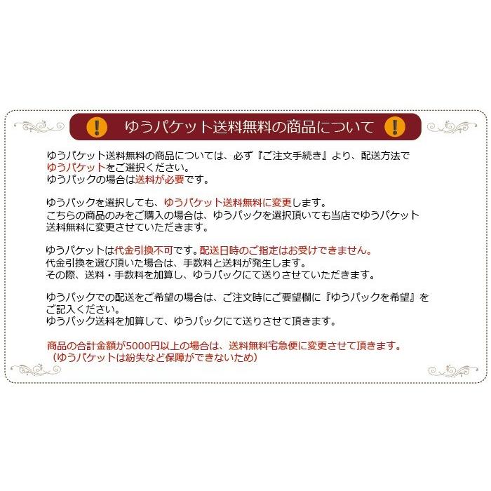 送料無料 メンズブレスレット 天然石 パワーストーン 金運 仕事運 願望達成 成功な石 タイガーアイ｜seii-shop｜04