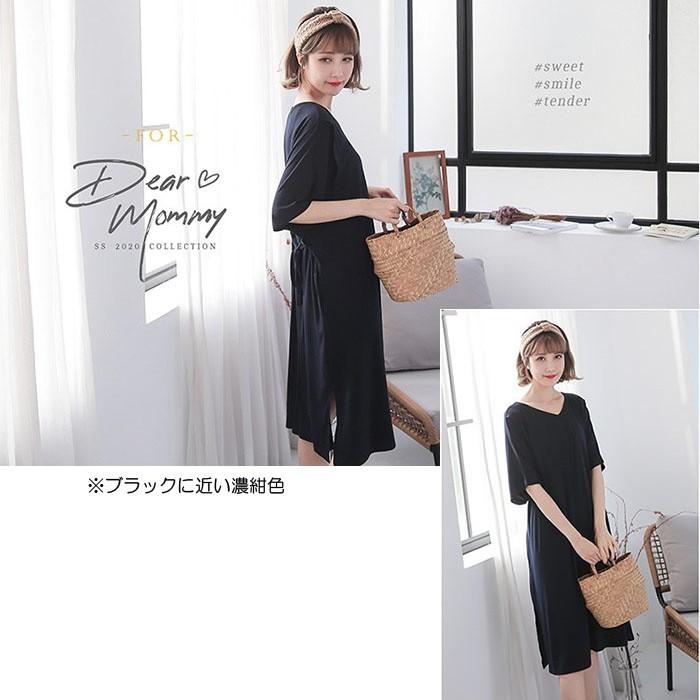 マタニティウェア 授乳服 マタニティ ワンピース ロング 授乳口 トップス長袖 おしゃれ かわいい コットン 綿 春 夏 産前産後 妊娠中 ギフト 送料無料 Uni0074 Seii Shop 通販 Yahoo ショッピング