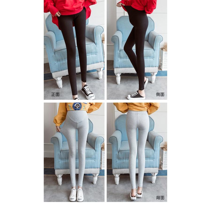 マタニティ レギンス マタニティパンツ スパッツ レディースレギンス美脚 産前産後 調整タイプ スウェット 春 夏 大きいサイズ 送料無料 Xmf8132 Seii Shop 通販 Yahoo ショッピング