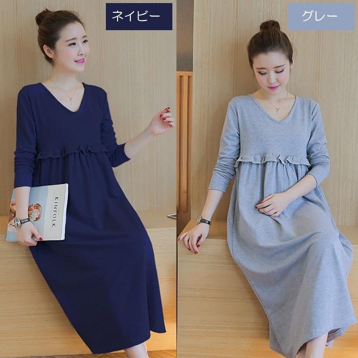 マタニティウェア 授乳服 マタニティ ワンピース ロング 授乳口 トップス長袖 おしゃれ かわいい コットン 綿 春 夏 秋 冬 産前産後 妊娠中 ギフト 送料無料 Ybr 002 Seii Shop 通販 Yahoo ショッピング